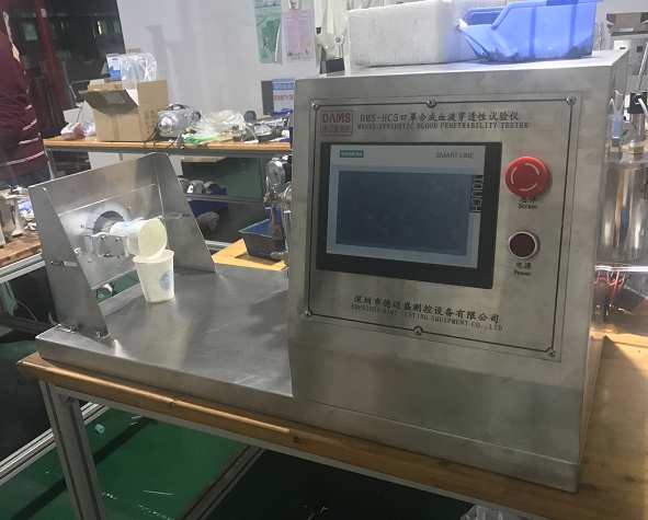 德邁盛口罩合成血液穿透性試驗(yàn)機(jī)德邁盛醫(yī)用口罩合成血液穿透性試驗(yàn)機(jī)